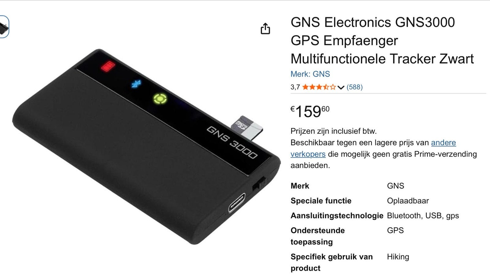GNS Electronics GNS3000 GPS Ontvanger voor Ipad oa, Ophalen of Verzenden, Zo goed als nieuw