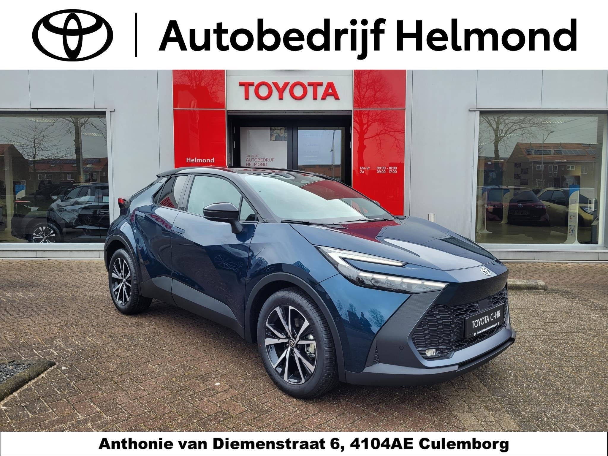 Toyota C-HR 2.0 Plug-in Hybrid 220 Dynamic, Auto's, Gebruikt, Plug-in hybride, Bedrijf, Hybride Elektrisch/Benzine