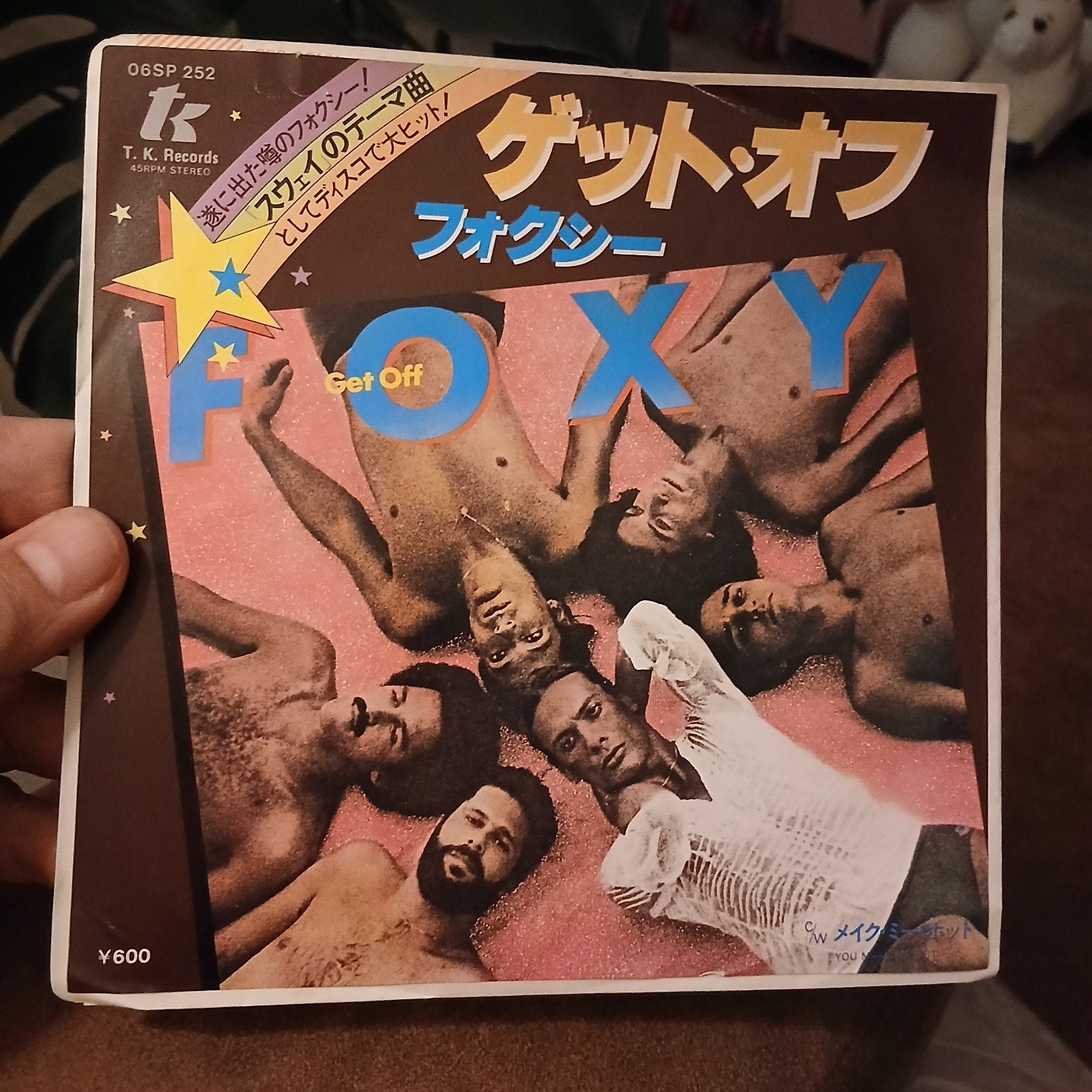 Foxy - Get Off (Vinyl Single), Import, 7 inch, Ophalen of Verzenden, Zo goed als nieuw