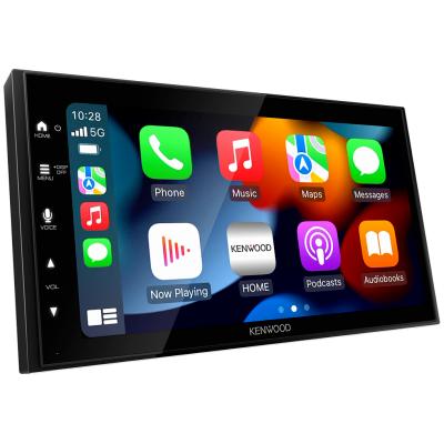 Kenwood DMX5020DABS - OPHEFFINGS MAAND-ACTIE, Auto diversen, Ophalen of Verzenden, Nieuw