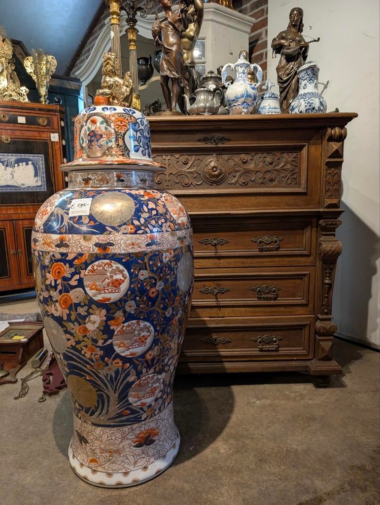 Grote imari vaas 125 cm hoog.  €595., Ophalen