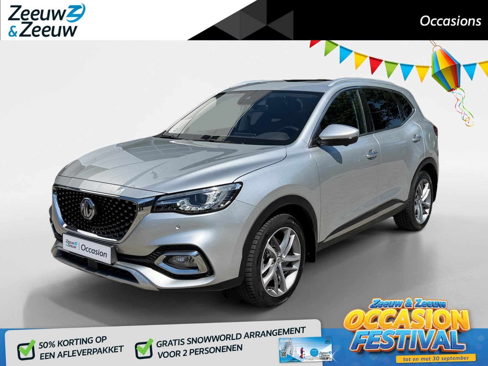 MG EHS 1.5 TGDI Luxury | Panoramadak | 360 camera | Cruise C, Auto's, Gebruikt, 4 cilinders, 258 pk, Bedrijf