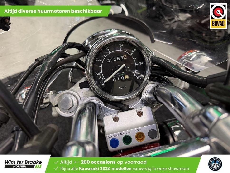 YAMAHA Virago 250 (bj 1990) 26,572 km, 2 cilinders, Chopper, Bedrijf, Onbekend
