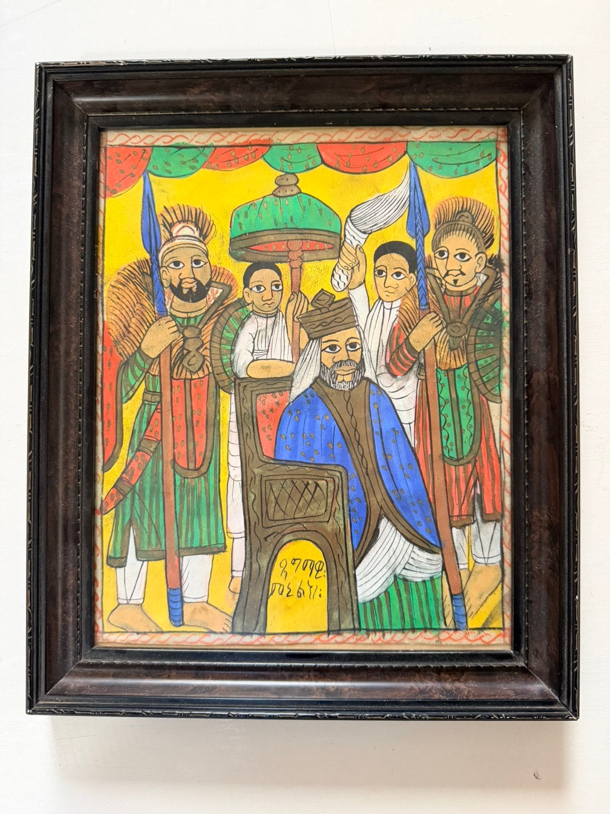 Vintage Ethiopian Folk Art Painting on Vellum, Ophalen of Verzenden