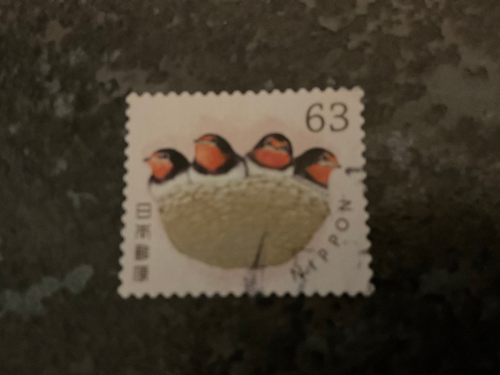 (24206) Japan, 2023, vogelnest, fauna, zwaluwen, Ophalen of Verzenden, Oost-Azië