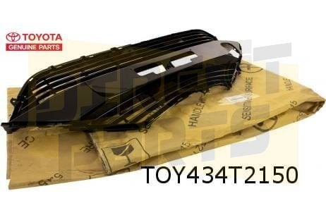 Toyota Aygo (6/18-) (B40) voorbumperdeel onder grille (bij m, Auto-onderdelen, Carrosserie en Plaatwerk, -, -, Nieuw, Toyota