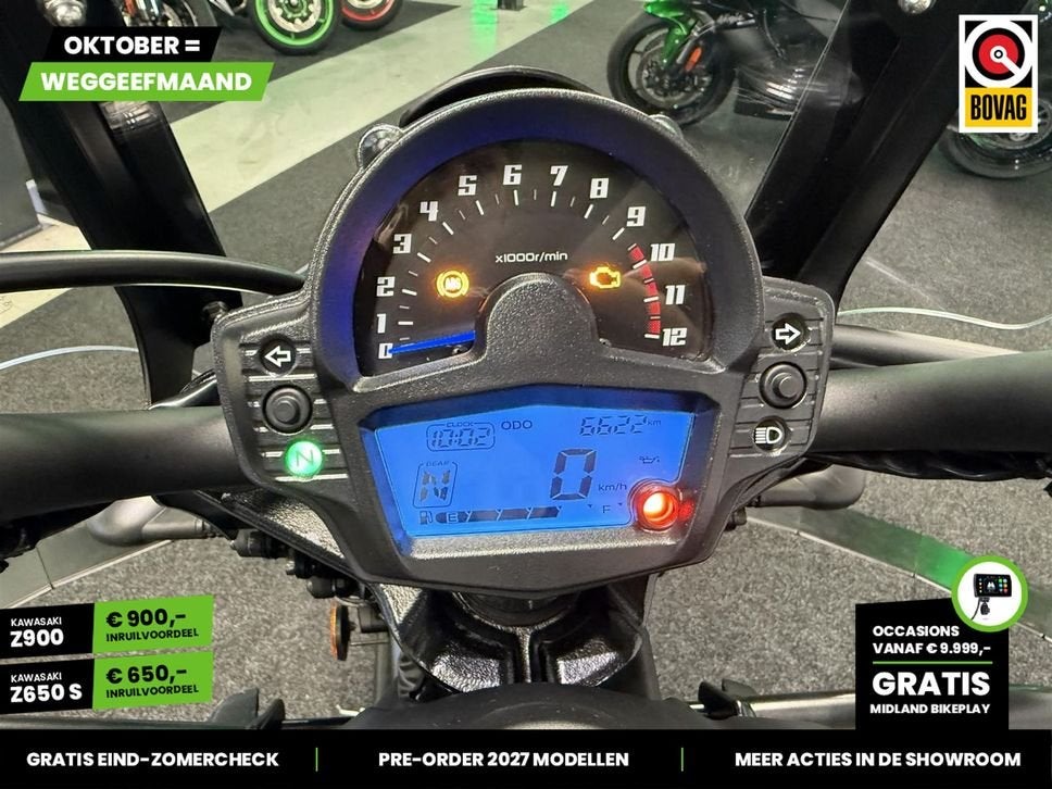 Kawasaki Vulcan S ABS SE Tourer Perf. (bj 2021) 6.608 km, 2 cilinders, Bedrijf, Onbekend, KAWASAKI
