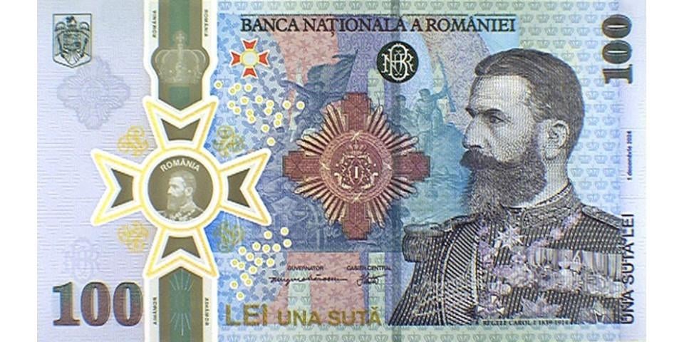 100 lei bankbiljet uit Roemenie (2024), Postzegels en Munten, Bankbiljetten | Europa | Niet-Eurobiljetten, Verzenden, Overige landen