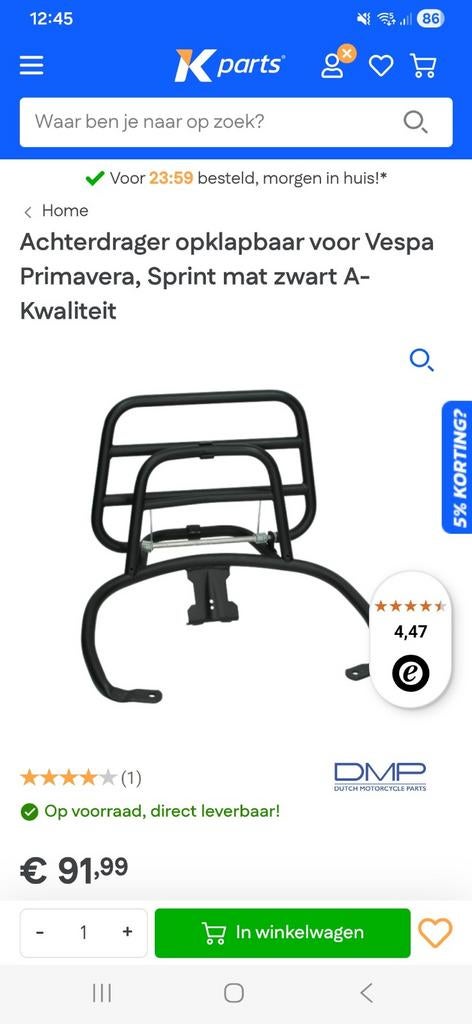 Achterdrager mat zwart vespa, Ophalen of Verzenden, Overige typen, Vespa