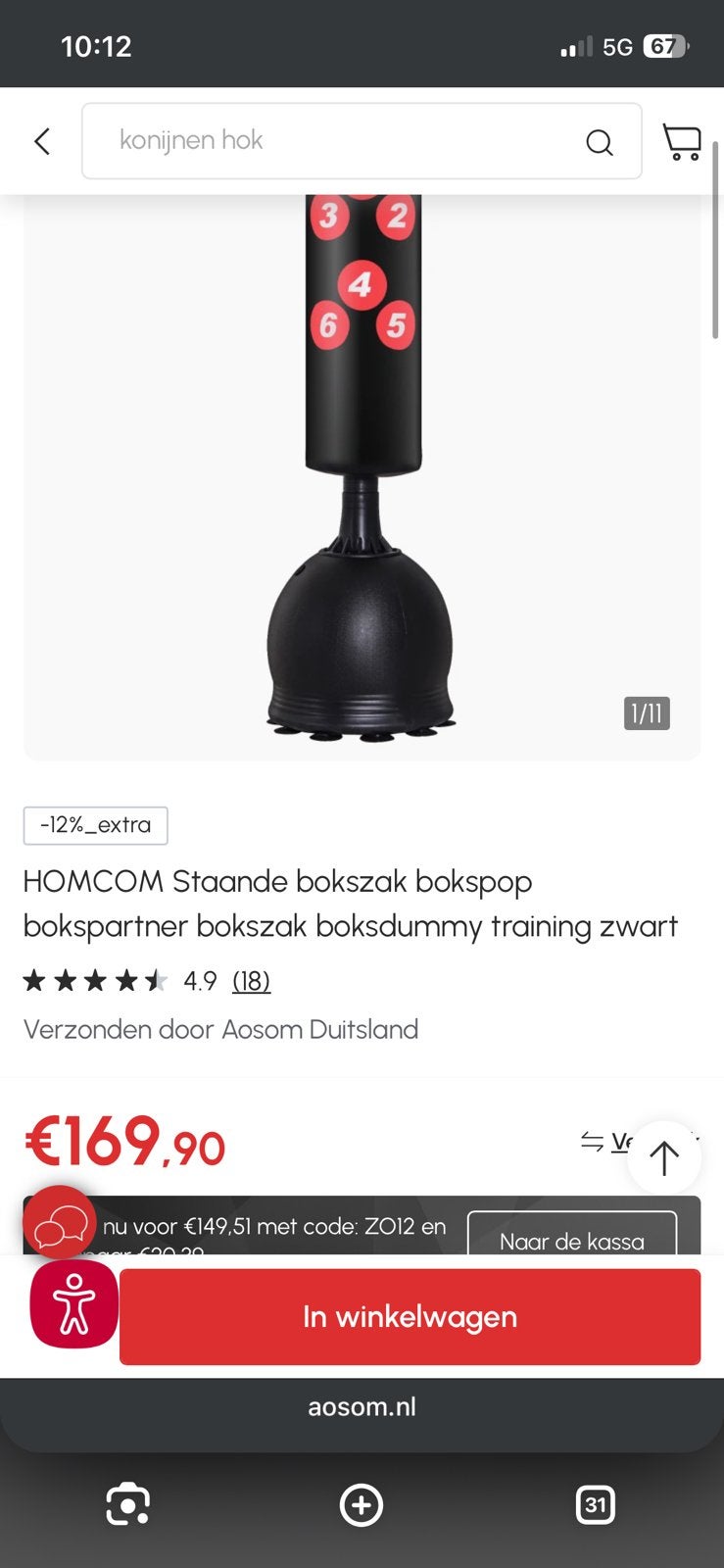 HOMCOM bokspaal + Outshock bokshandschoenen, Ophalen, Gebruikt, Bokszak