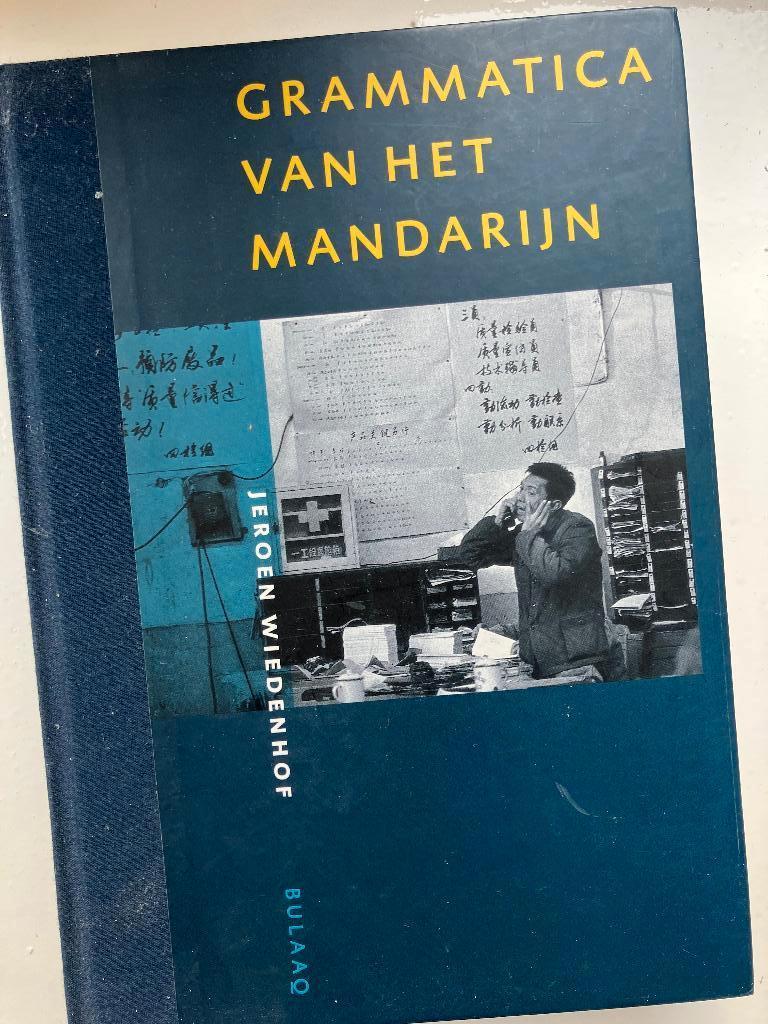 Jeroen Wiedenhof, Grammatica van het mandarijn (chinees), Boeken, Verzenden, Zo goed als nieuw, Jeroen Wiedenhof, Overige wetenschappen