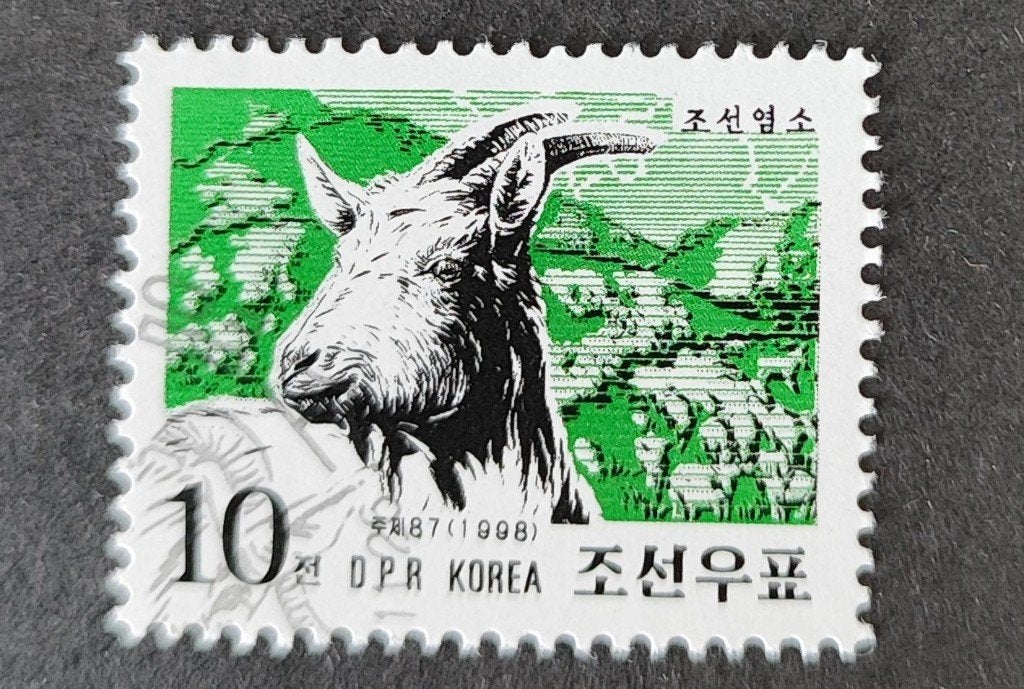 Noord Korea 0509005 Geit, Postzegels en Munten, Verzenden, Gestempeld, Oost-Azië