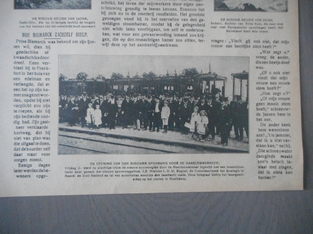 Haarlemmermeer. Opening spoorweg. 1912., Verzamelen, Ophalen of Verzenden, Gebruikt, Trein, Overige typen