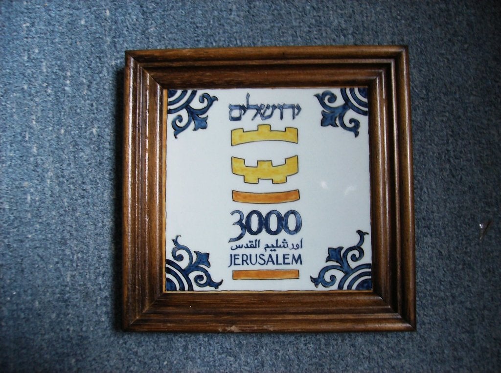 DELFT, KONINKLIJKE PORCELEYNE FLES, 255/500, TEGEL, Antiek en Kunst, Ophalen of Verzenden