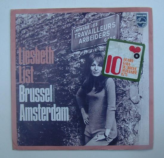 singles diverse jukebox plaatjes Nederlands, 7 inch, Single, Ophalen of Verzenden, Zo goed als nieuw