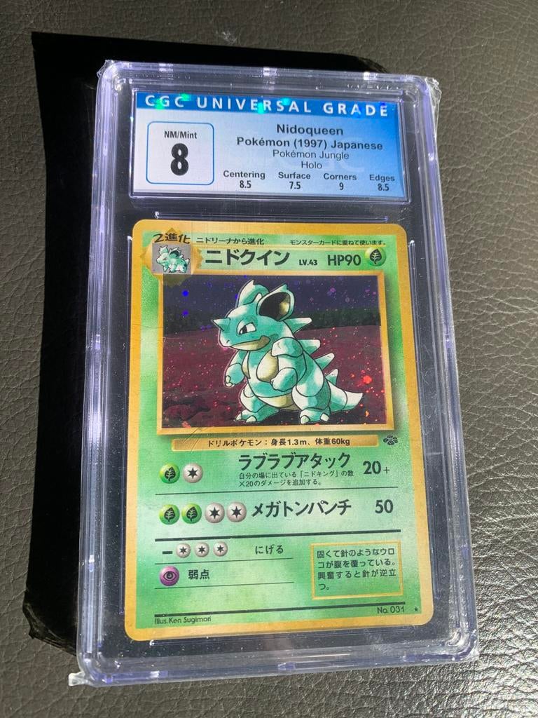 Nidoqueen (JP) CGC 8, Ophalen of Verzenden, Zo goed als nieuw