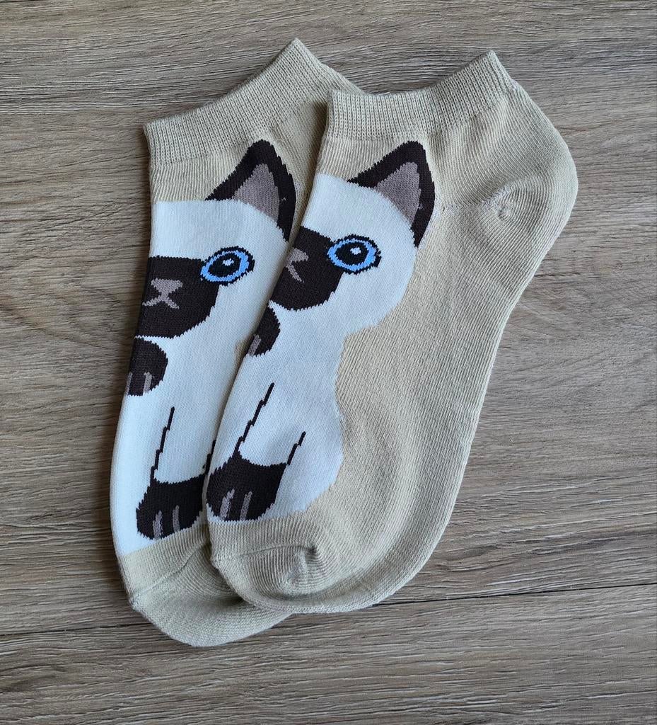 Leuke sokken met kattenprint - Maat 35-42, Sokken en Kniesokken, Beige, Nieuw, Ophalen of Verzenden