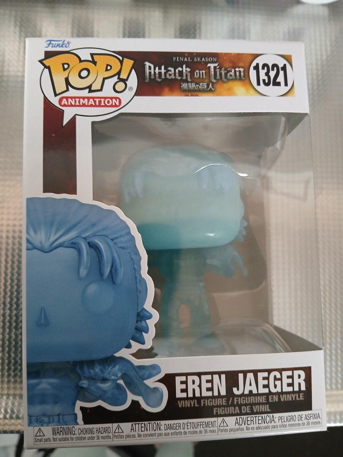 Funko Pop! Animation: Attack on Titan - Eren Jaeger 1321, Ophalen of Verzenden, Nieuw