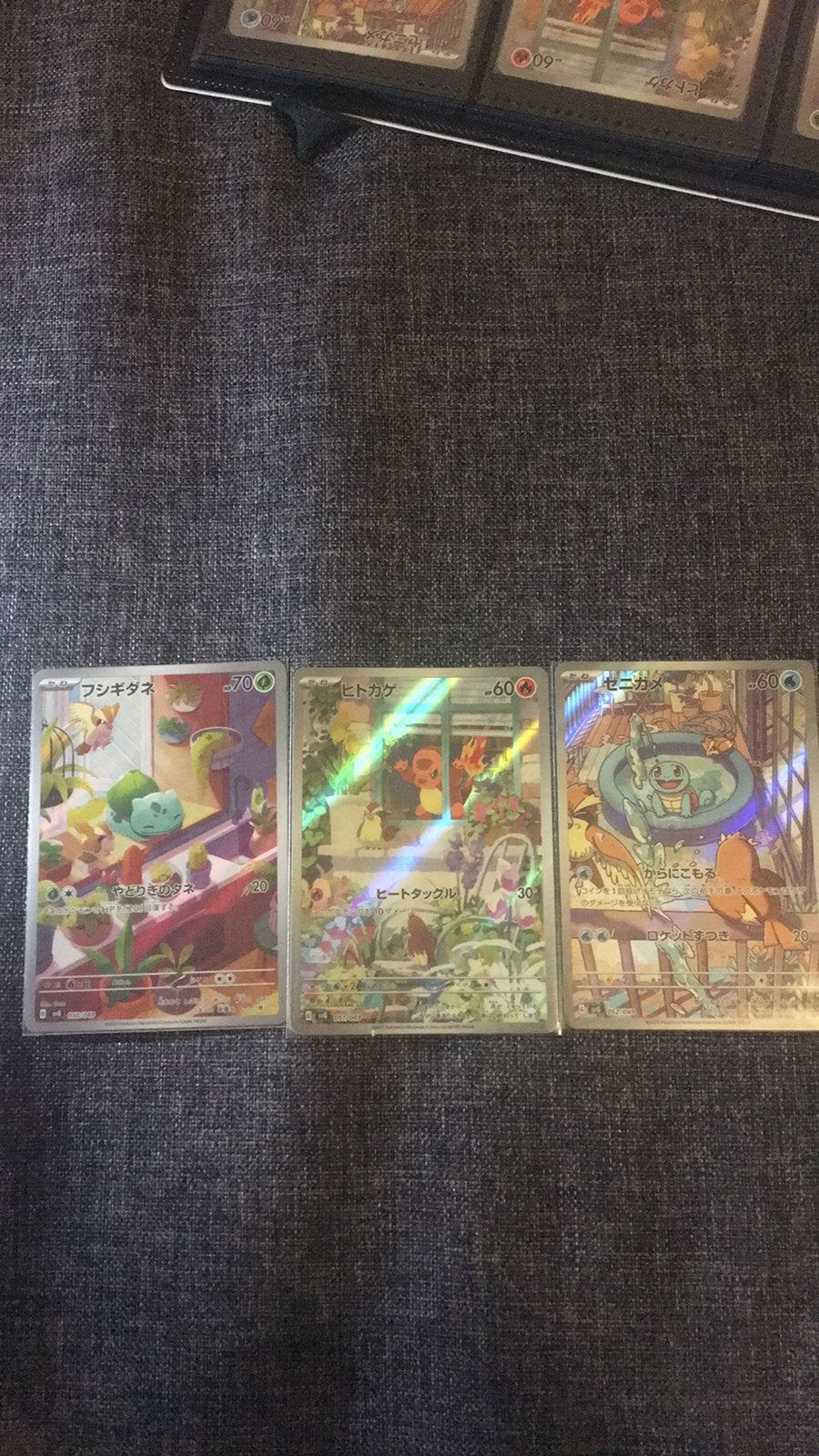 Pokemon kaarten: Bulbasaur, Charmander, Squirtle (Jap), Ophalen, Nieuw, Meerdere kaarten