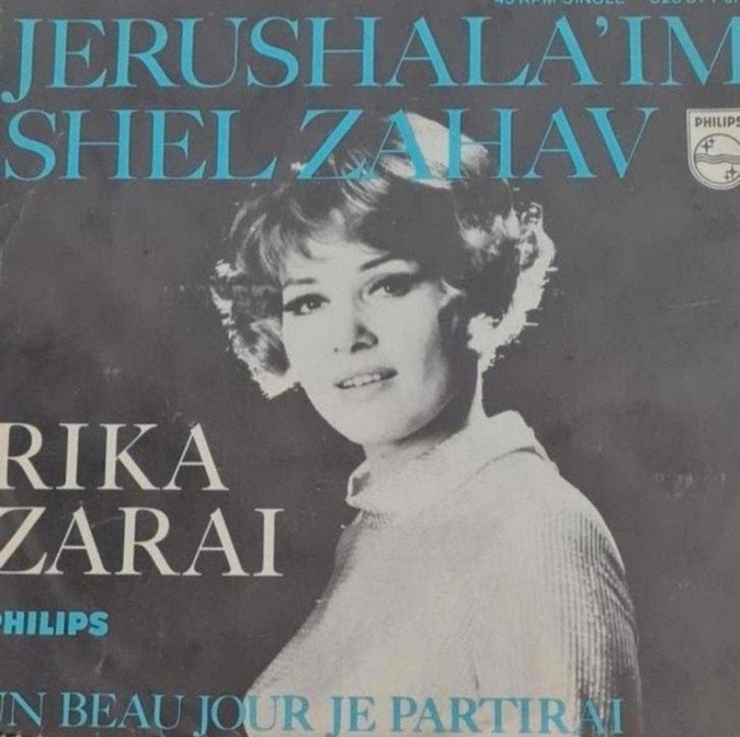 RIKA ZARAI  - JERUSHALA'IM SHEL ZAHAW, Cd's en Dvd's, Ophalen of Verzenden, Gebruikt