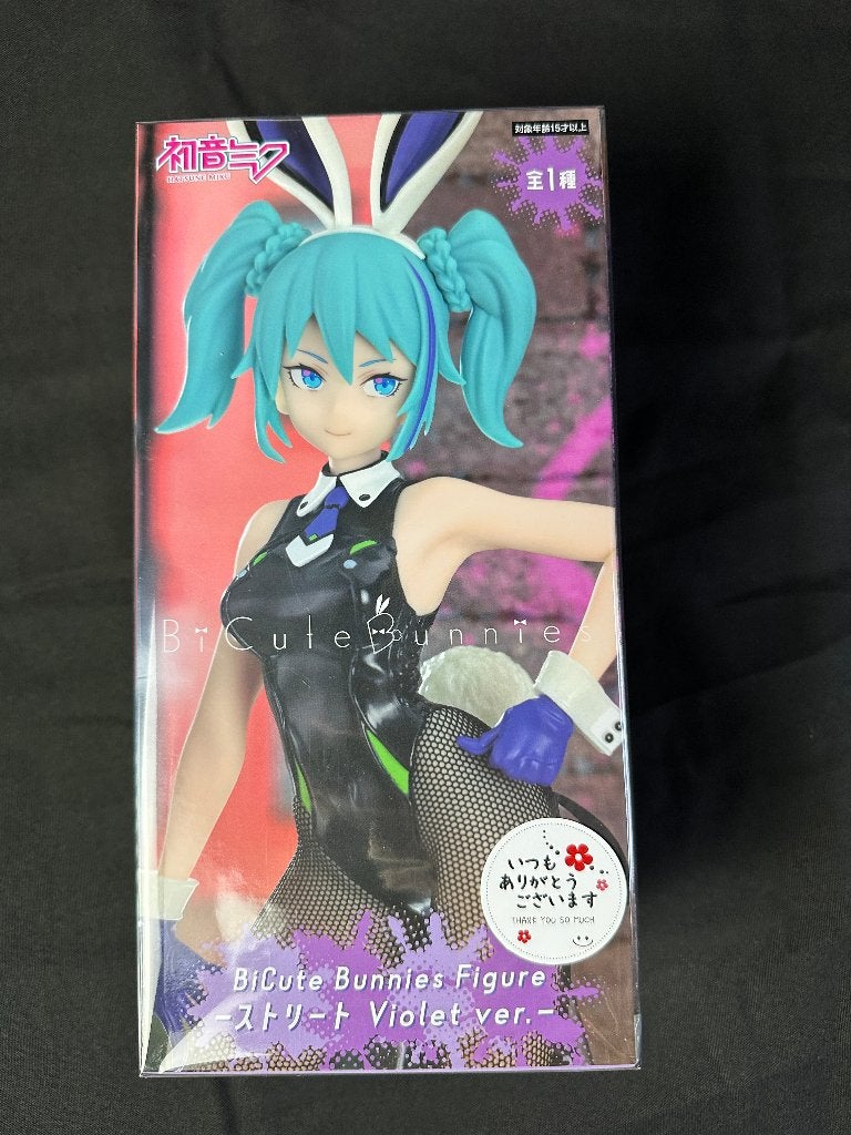 Vocaloid - Hatsune Miku BiCute Bunnies Figure, Verzamelen, Poppetjes en Figuurtjes, Verzenden, Nieuw