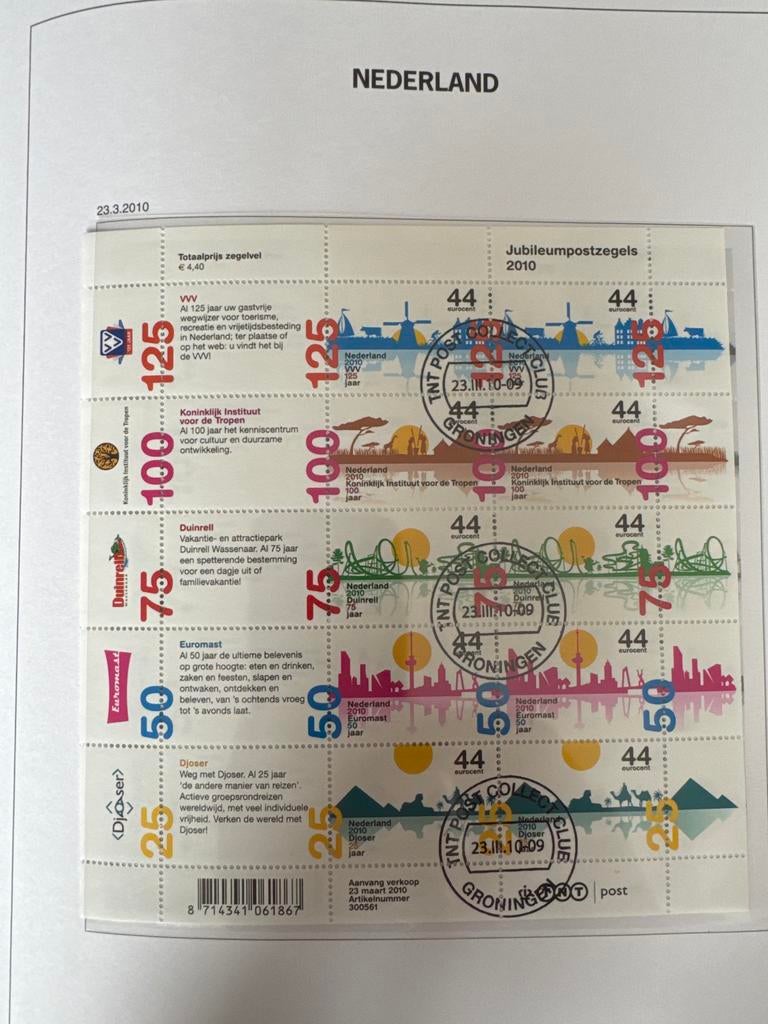 V2708 t/m 2712 Jubileumpostzegels 2010 Nederland, Postzegels en Munten, Ophalen of Verzenden, Na 1940, Gestempeld