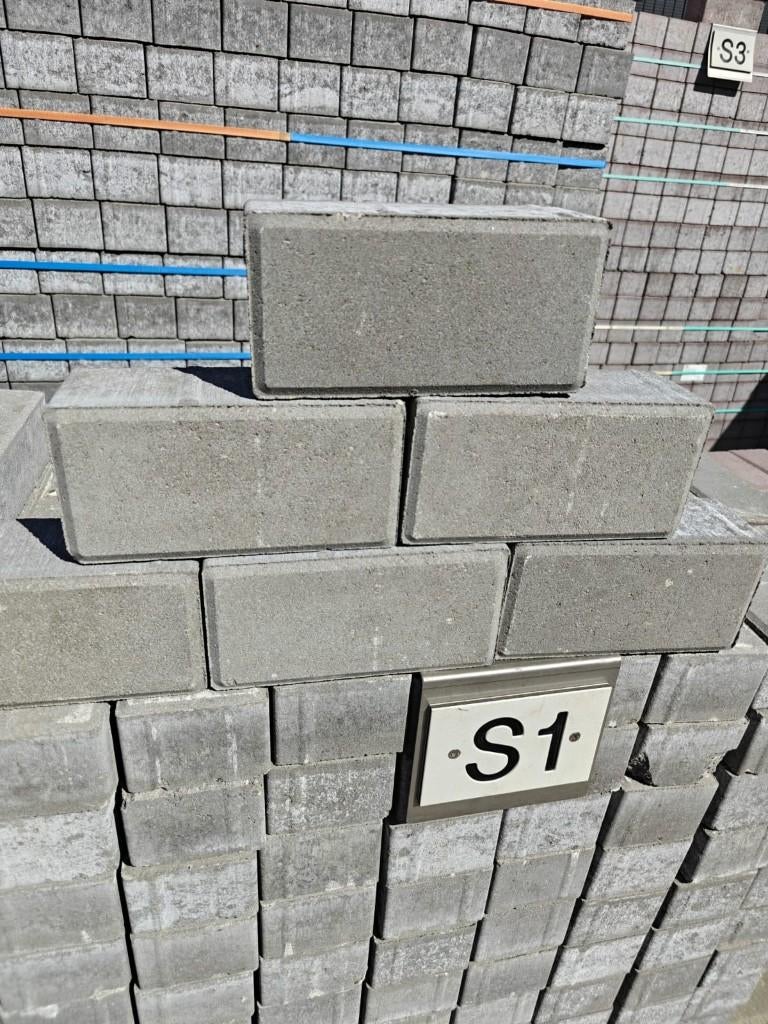 Betonklinkers nieuw, Ophalen, Klinkers, Nieuw, 10 m² of meer