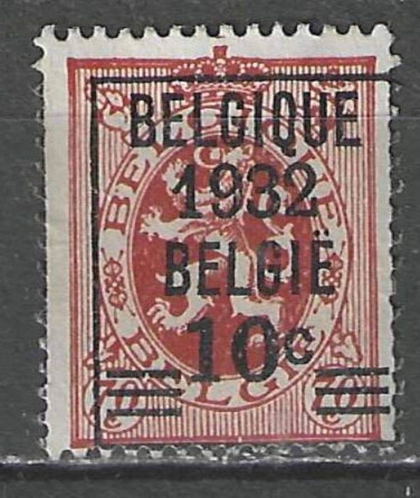 Belgie 1932 - Yvert/OBP 334 - Heraldieke leeuw (ZG), Verzenden, Postfris