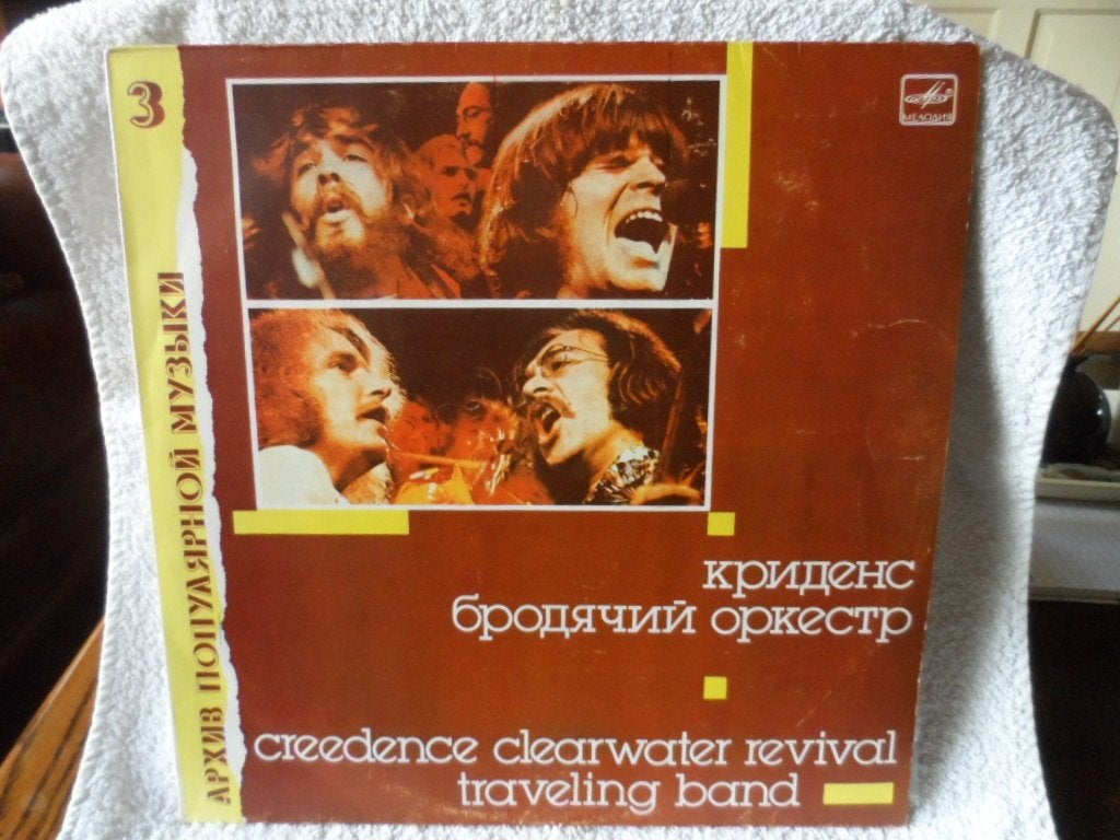 LP CCR, Ophalen of Verzenden, LP
