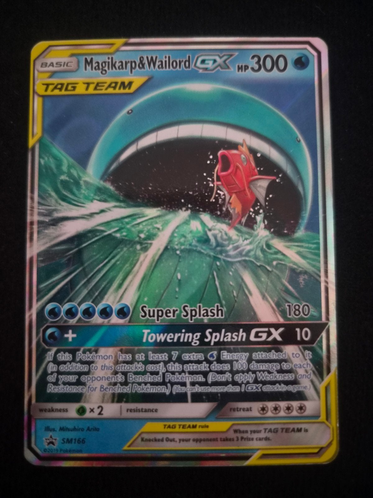 Pokemon - Magikarp & Wailord GX SM166, Hobby en Vrije tijd, Verzamelkaartspellen | Pokémon, Ophalen of Verzenden
