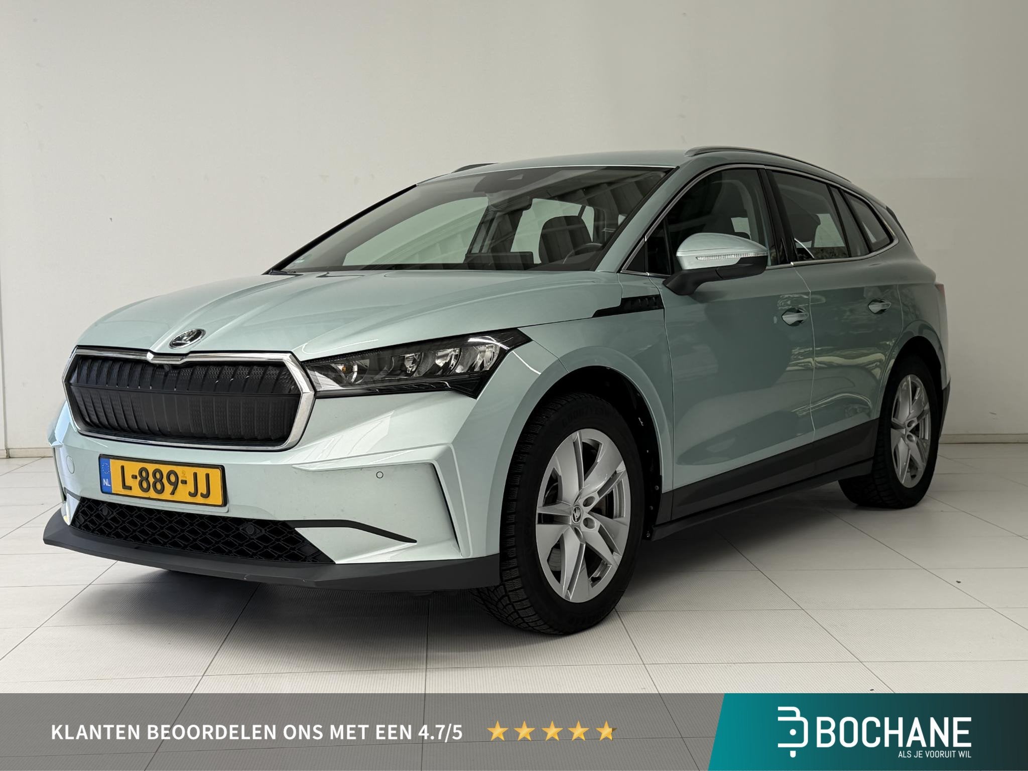 Skoda Enyaq iV 80 | Trekhaak | Camera | Navigatie | Stoelver