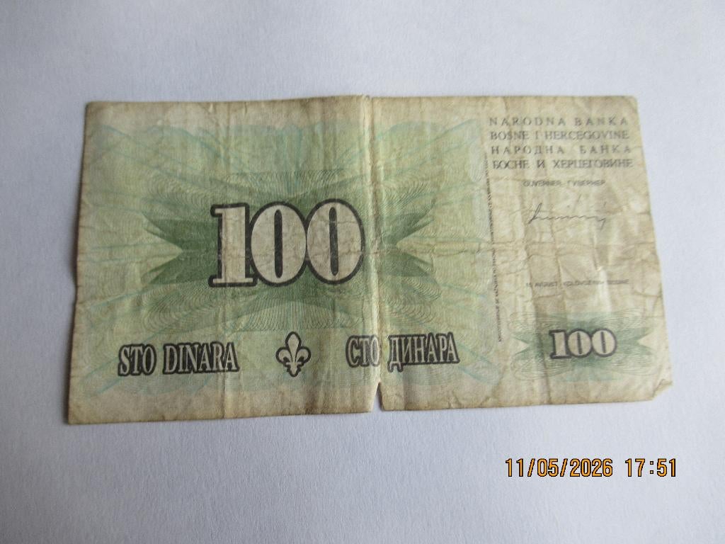 Bosnie Herzegovina, Ophalen of Verzenden, Overige landen, Los biljet