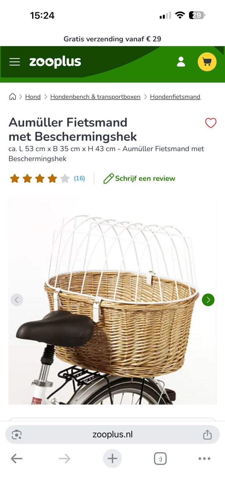 Hondenmand voor op bagagedrager ook voor ebike 10 kg, Fietsen en Brommers, Fietsaccessoires | Fietsmanden, Ophalen, Zo goed als nieuw