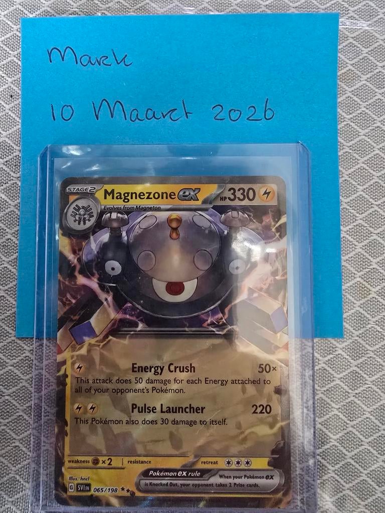 Magnezone ex 065/198  Double Rare, Ophalen of Verzenden, Zo goed als nieuw, Losse kaart, Foil