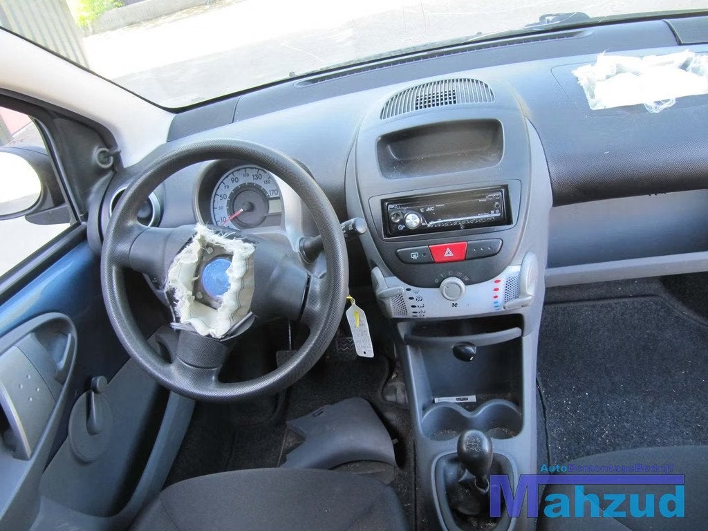 AYGO C1 107 MIDDENCONSOLE KACHELVENTILATOR POOK RADIO STUUR, Info@toyota.co.jp, Gebruikt, Toyota Motor Corporation, Toyota
