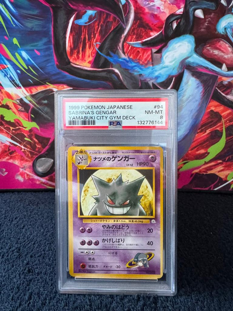 Pokémon Kaart Sabrina’s Gengar Yamabuki Japans PSA8, Hobby en Vrije tijd, Verzamelkaartspellen | Pokémon, Ophalen of Verzenden