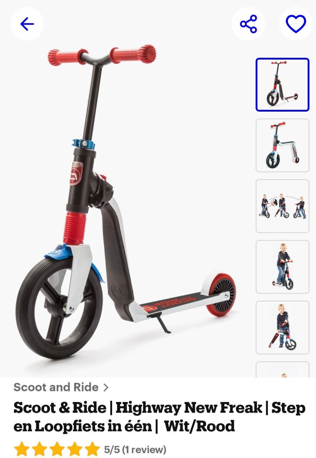 Loopfiets en step in 1, Kinderen en Baby's, Speelgoed | Buiten | Voertuigen en Loopfietsen, Ophalen of Verzenden, Loopfiets