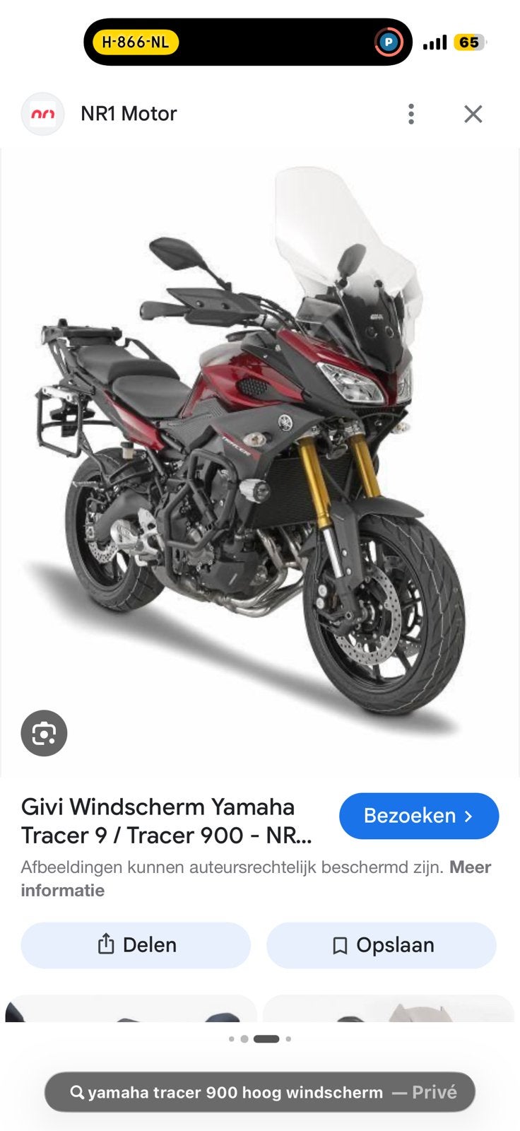 Hoog windscherm yamaha tracer 900, Motoren, Onderdelen | Yamaha, Ophalen of Verzenden, Nieuw