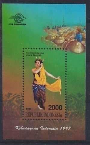 Indonesie Zonnebloem nr 1829 postfris 1997, Ophalen of Verzenden, Postfris, Zuidoost-Azië