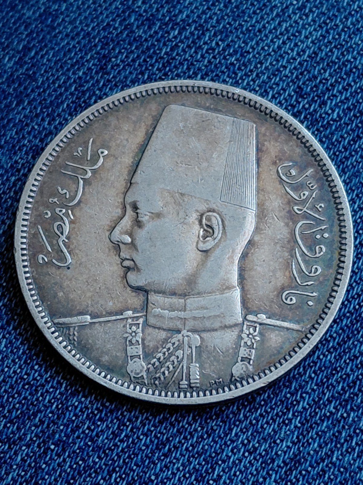 Egypte 10 Qirsh AH1358/AD1939 Farouk  - Zilver, Verzenden, Egypte, Losse munt, Zilver