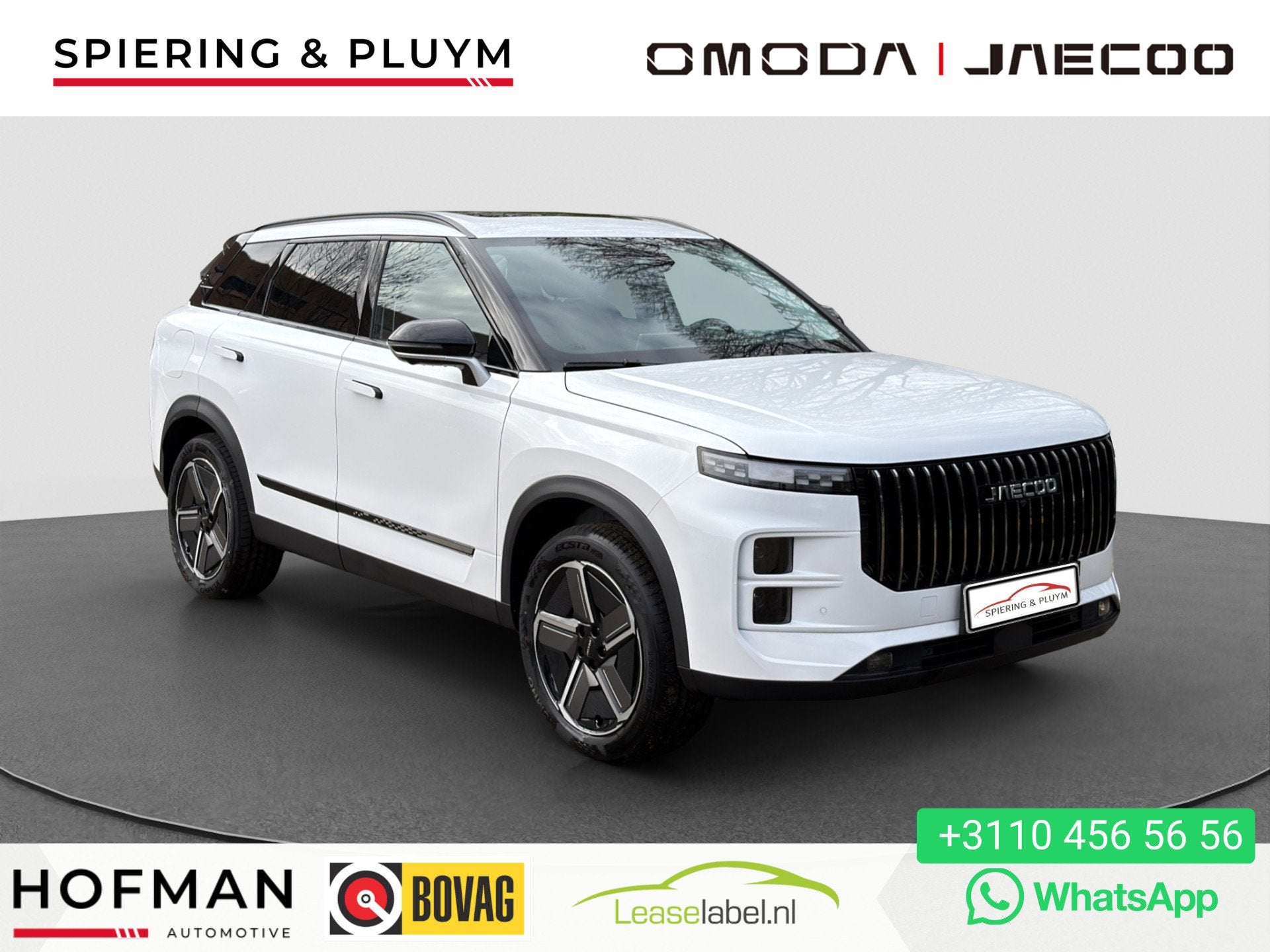Jaecoo 7 1.5 GDI SHS-P Exclusive | 90 KM Elektrisch | 1200km, Auto's, Gebruikt, Zwart, Wit, 1200 km