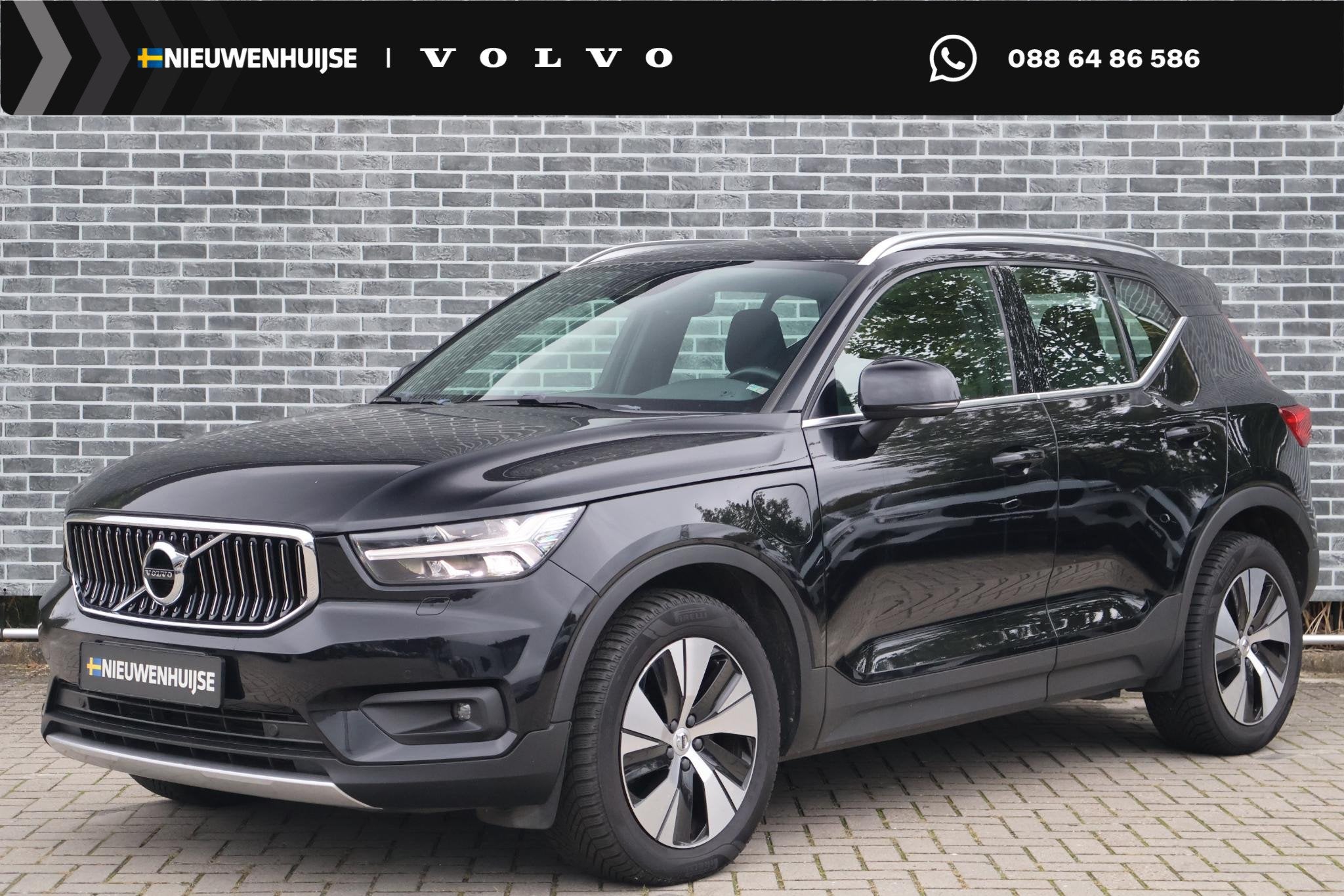 Volvo XC40 1.5 T4 Recharge Inscription Expression | Plug-in