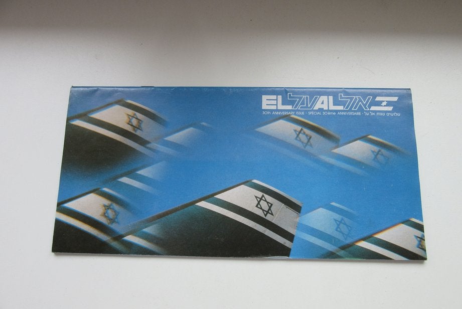 EL AL 30th anniversaire, Verzamelen, Luchtvaart en Vliegtuigspotten, Verzenden, Zo goed als nieuw, Overige typen