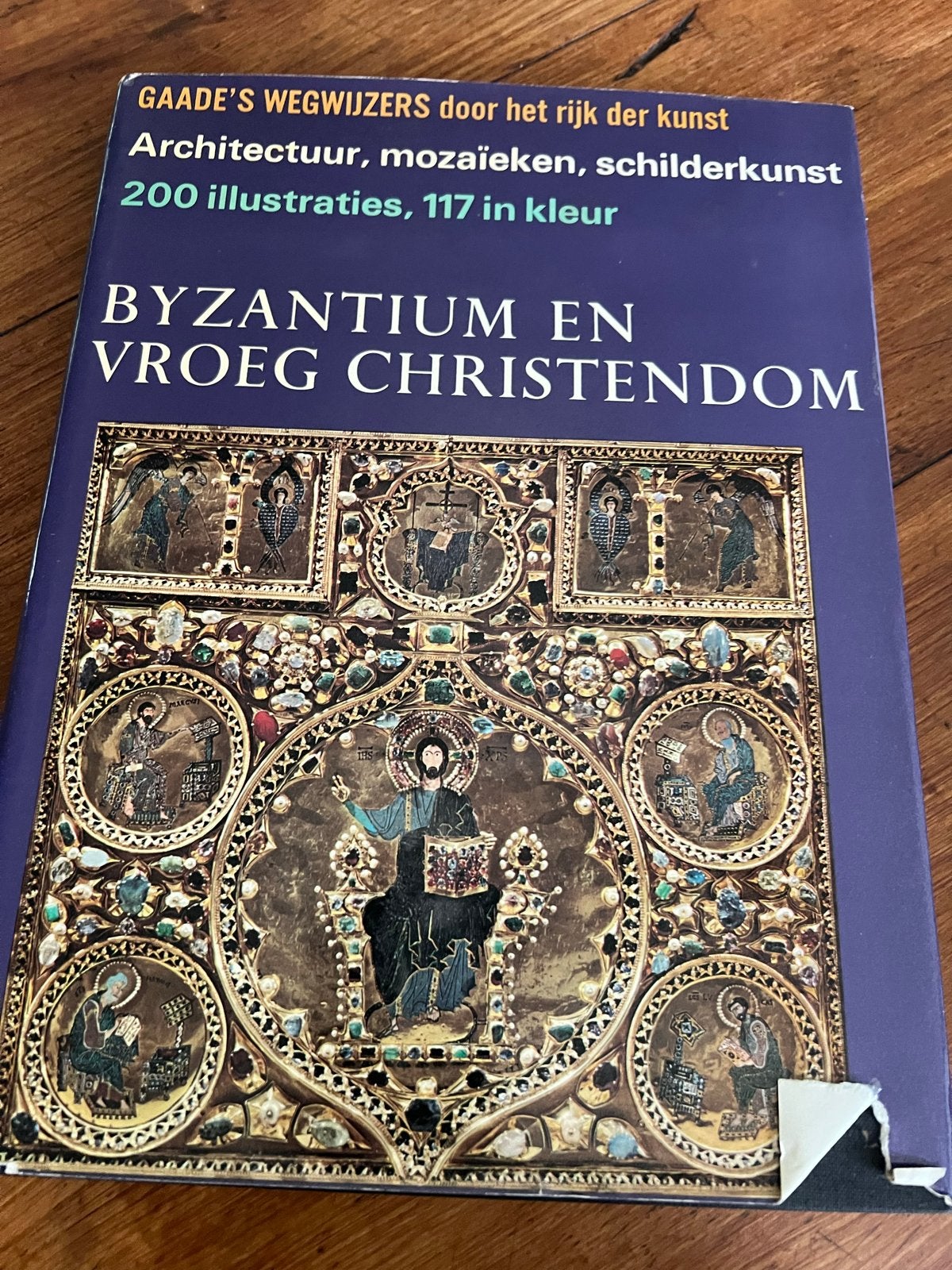 Byzantium en Vroeg Christendom - Gaade's Wegwijzers, Boeken, Ophalen of Verzenden, Gelezen, Overige onderwerpen