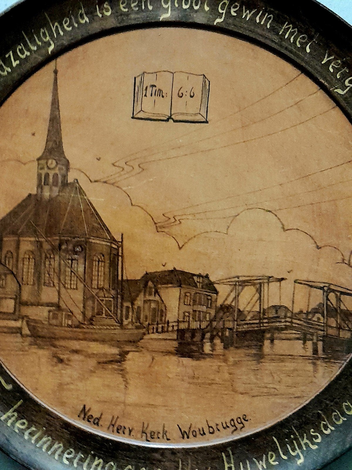Woubrugge, Ophalen of Verzenden, 1940 tot 1960, Zuid-Holland