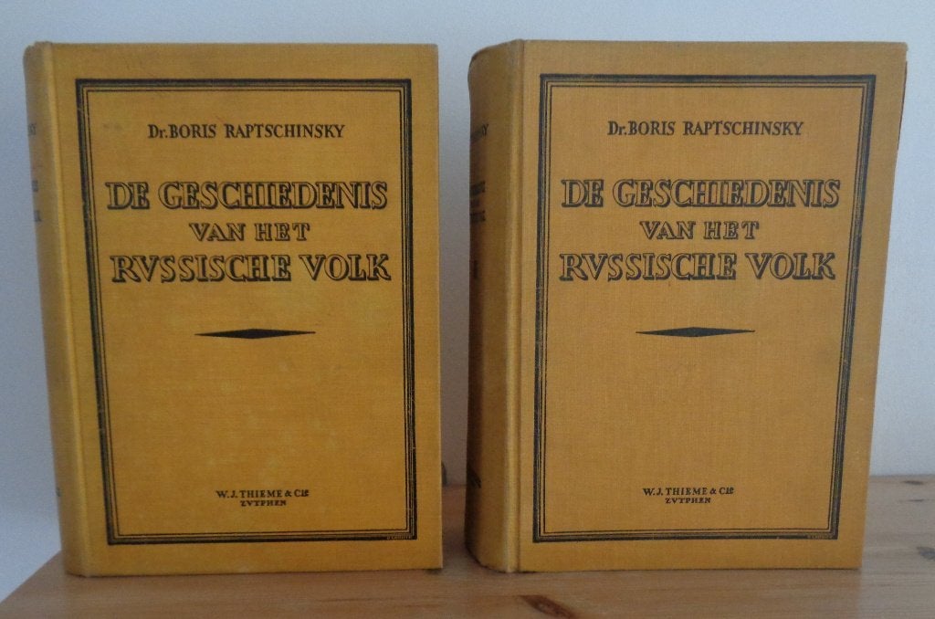 De geschiedenis van het Russische volk., 19e eeuw, Overige gebieden, Zie beschrijving, Ophalen