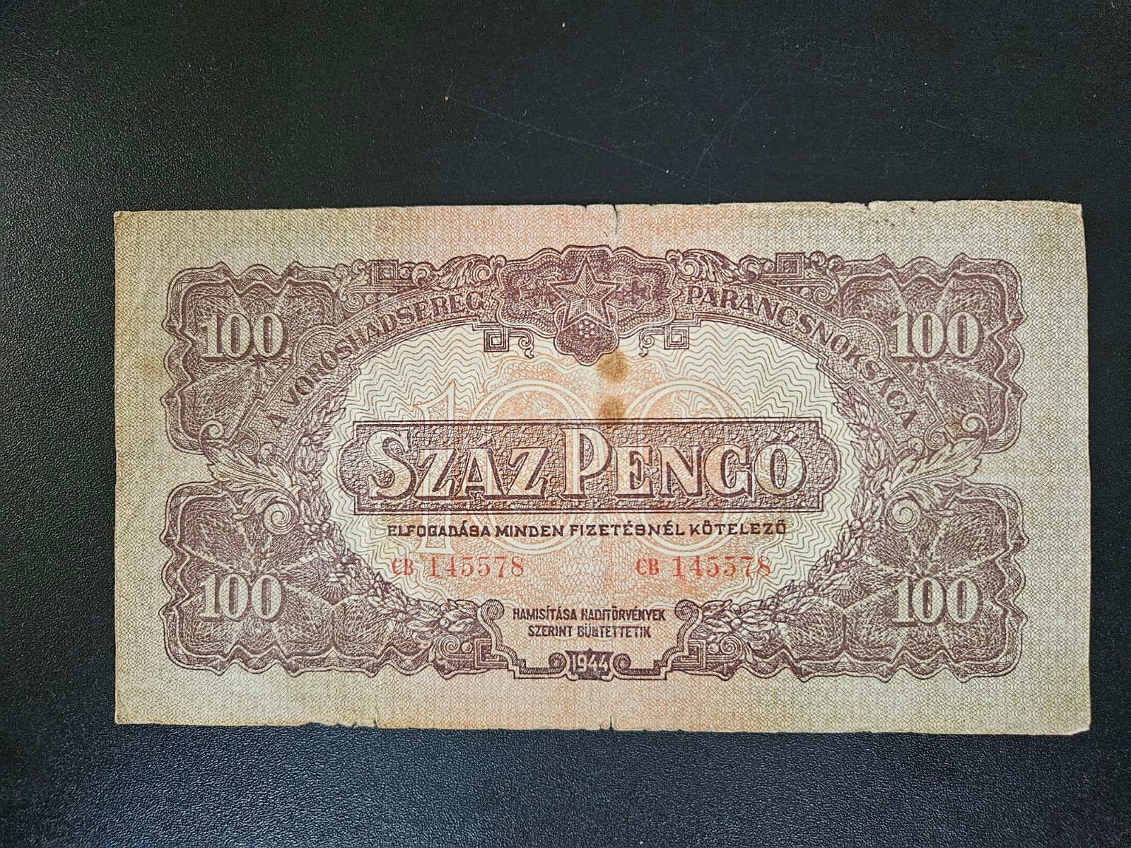 Hongarije pick M8(2) 1944 Russian occupation, Verzenden, Hongarije, Los biljet