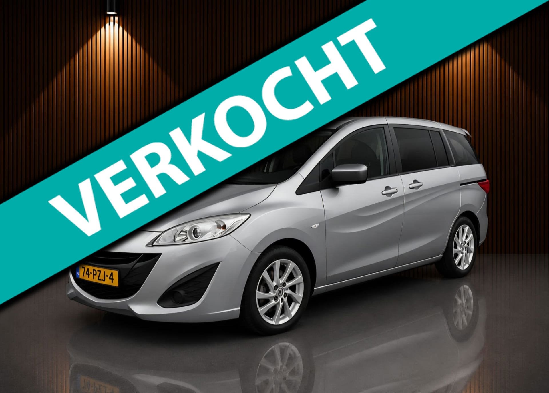 Mazda 5 1.8 TS+ 7-persoons, Auto's, Mazda, Voorwielaandrijving, Euro 5, Gebruikt, 1370 kg