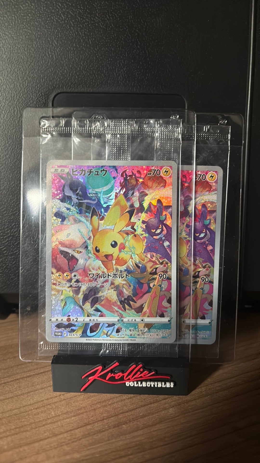 Pikachu 323 Promo (Prijs per stuk), Ophalen of Verzenden, Zo goed als nieuw