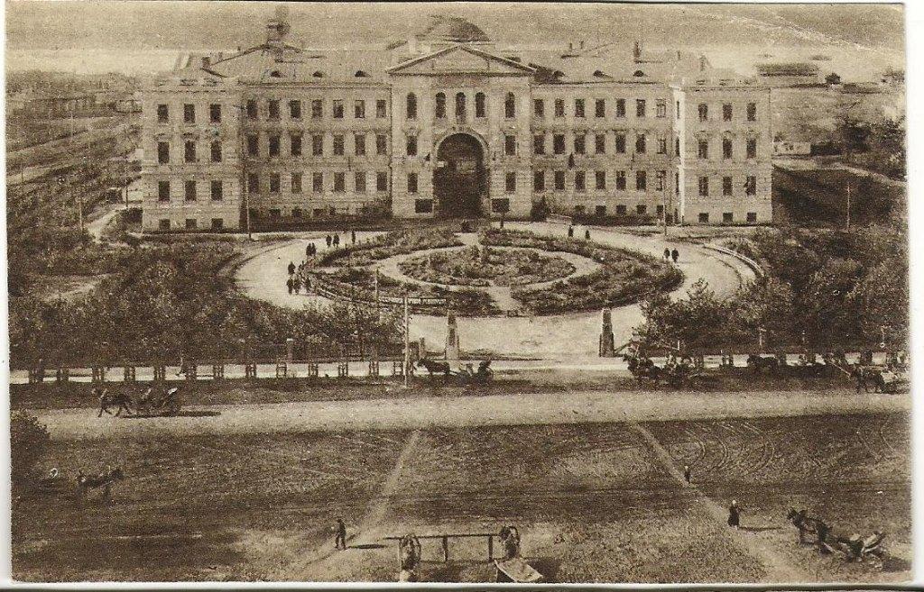 Oekraïne Rusland Esperanto paleis zegel weg  nr  136, Verzamelen, Verzenden, Voor 1920, Gelopen, Overig Europa